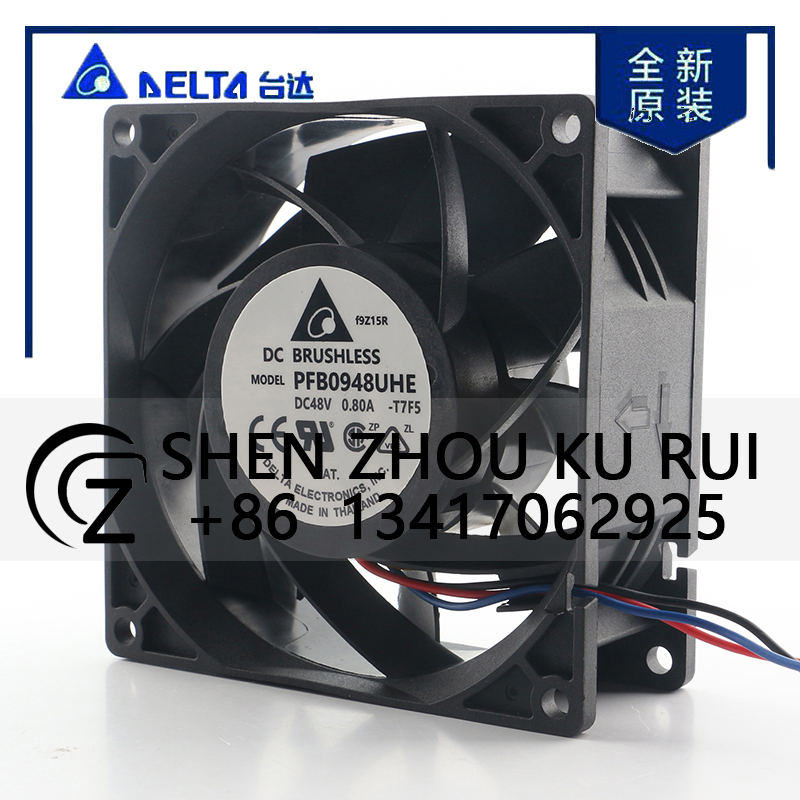 Case Fan Controller - 9 cm Delta 5V 12V 24V