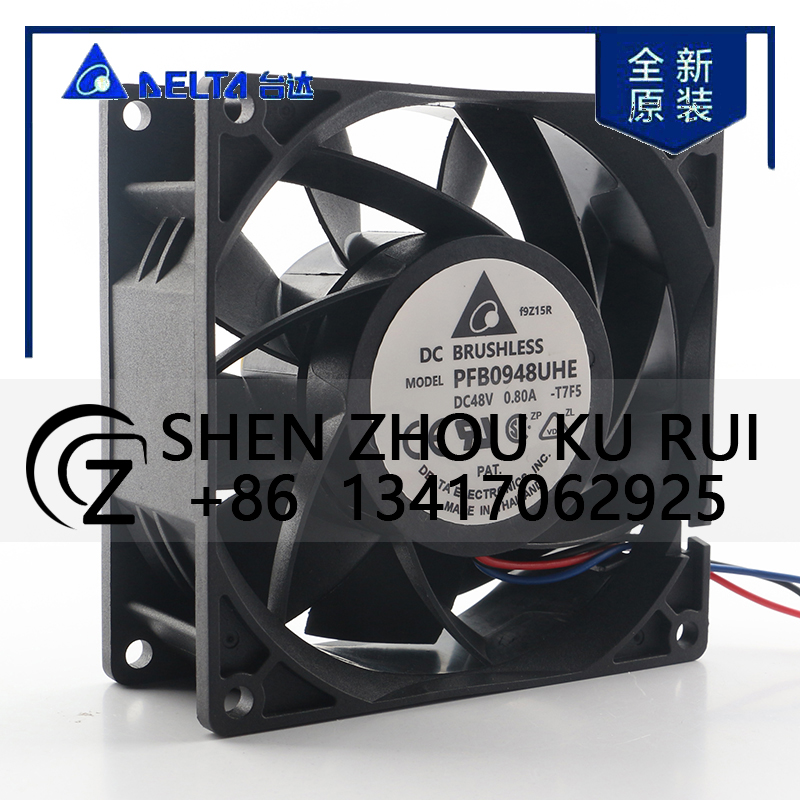 9 cm Delta 5V 12V 24V AC EC 90 - Case Fan Controller incelemesi ve fiyatı